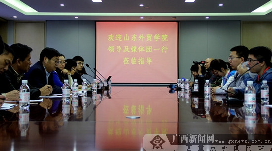 \ 山東外貿職業(yè)學(xué)院:用現代學(xué)徒新模式 促校企合作