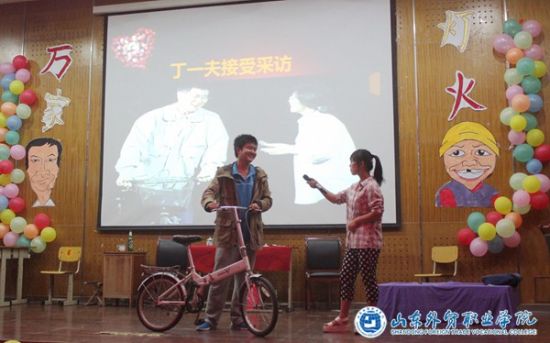 萬(wàn)家燈火