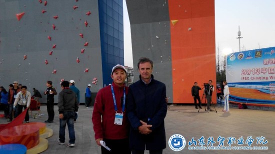 M王言琳與 國際攀巖聯(lián)合會(huì )主席馬爾科 斯克拉斯先生_編輯.jpg