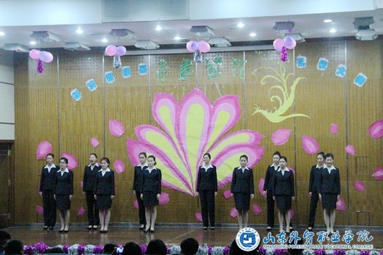 禮儀大賽1.jpg 禮儀大賽1.jpg