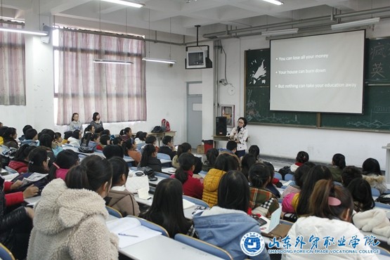 楊方老師培訓講座.jpg 楊方老師培訓講座.jpg