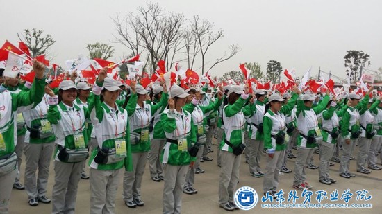 QQ圖片20140422082134.jpg QQ圖片20140422082134.jpg