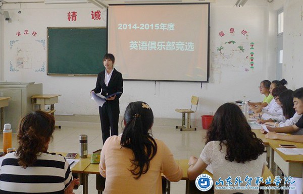 競選1.jpg 競選1.jpg