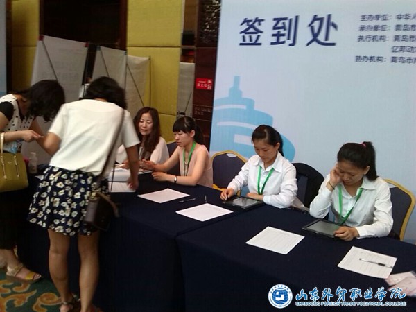 QQ圖片20140714170400.jpg