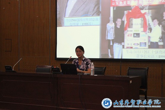 國際貿易系舉行2014級新生入學(xué)教育暨專(zhuān)業(yè)介紹2_副本.jpg