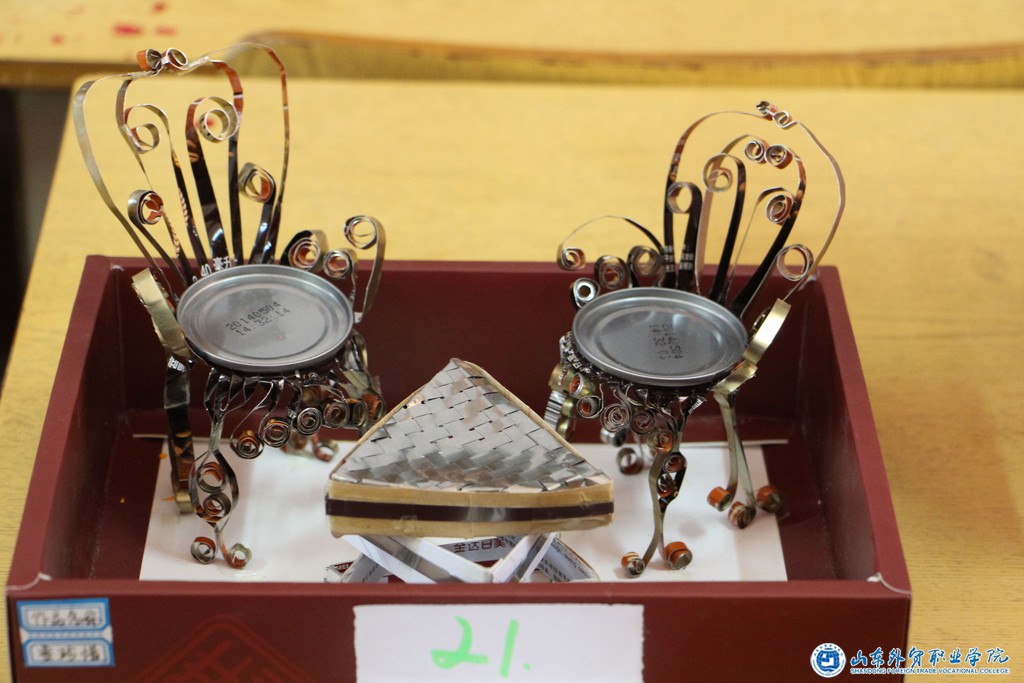 IMG_3671_看圖王.jpg