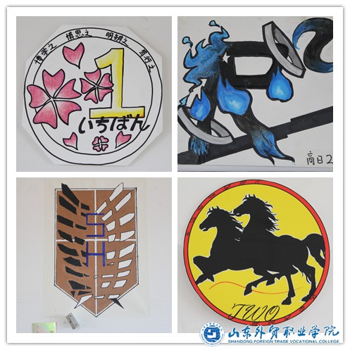 班風(fēng)學(xué)風(fēng).jpg