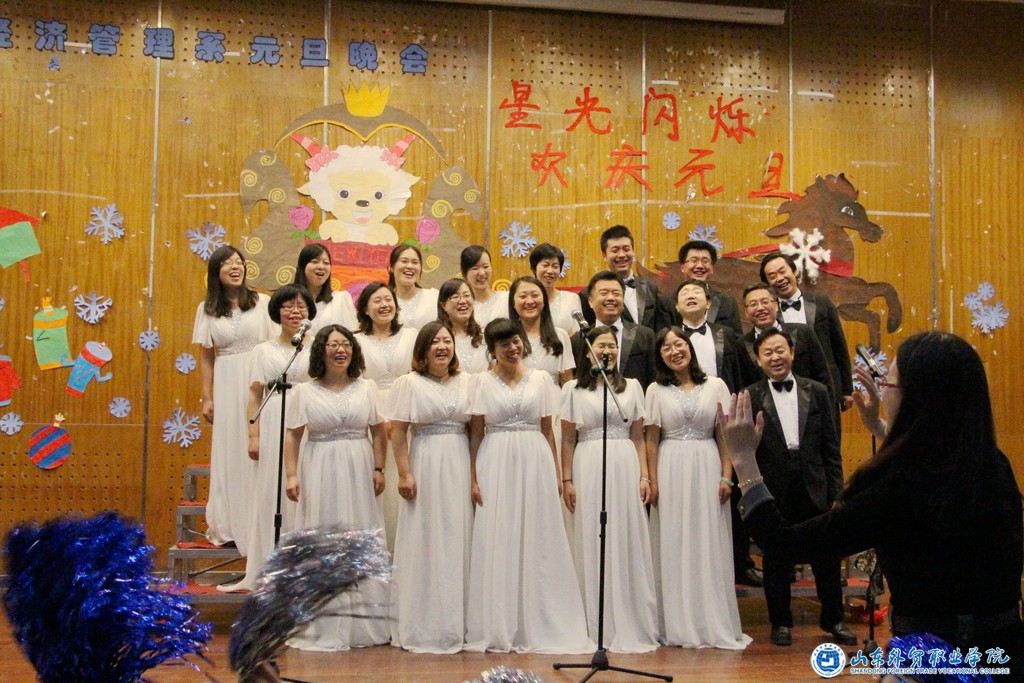經(jīng)管系2015.1元旦晚會(huì ).JPG