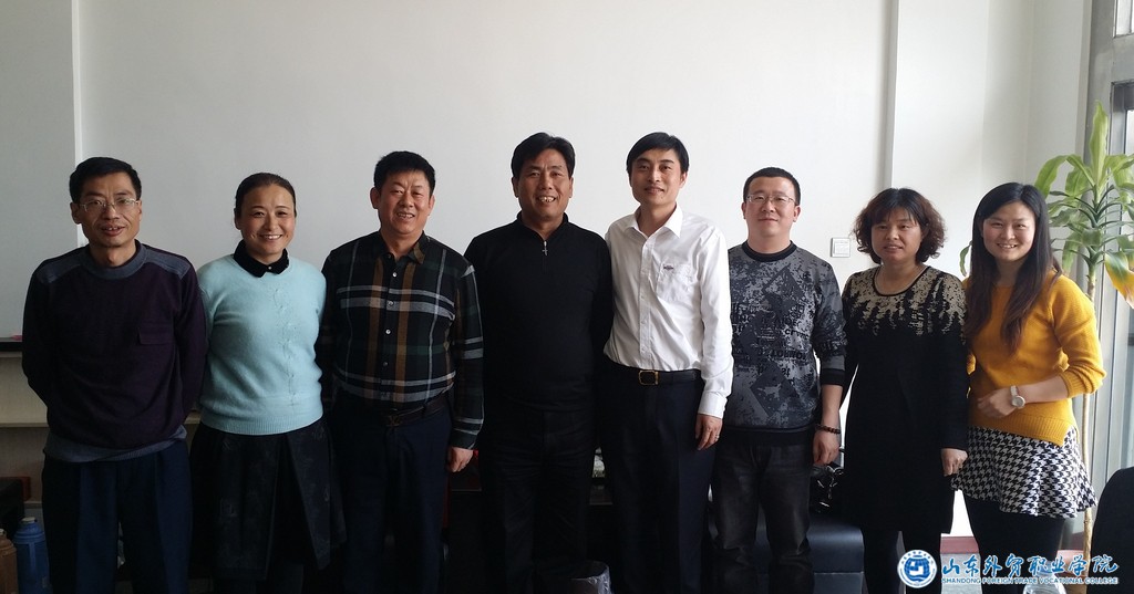 中外運龍口分公司.jpg