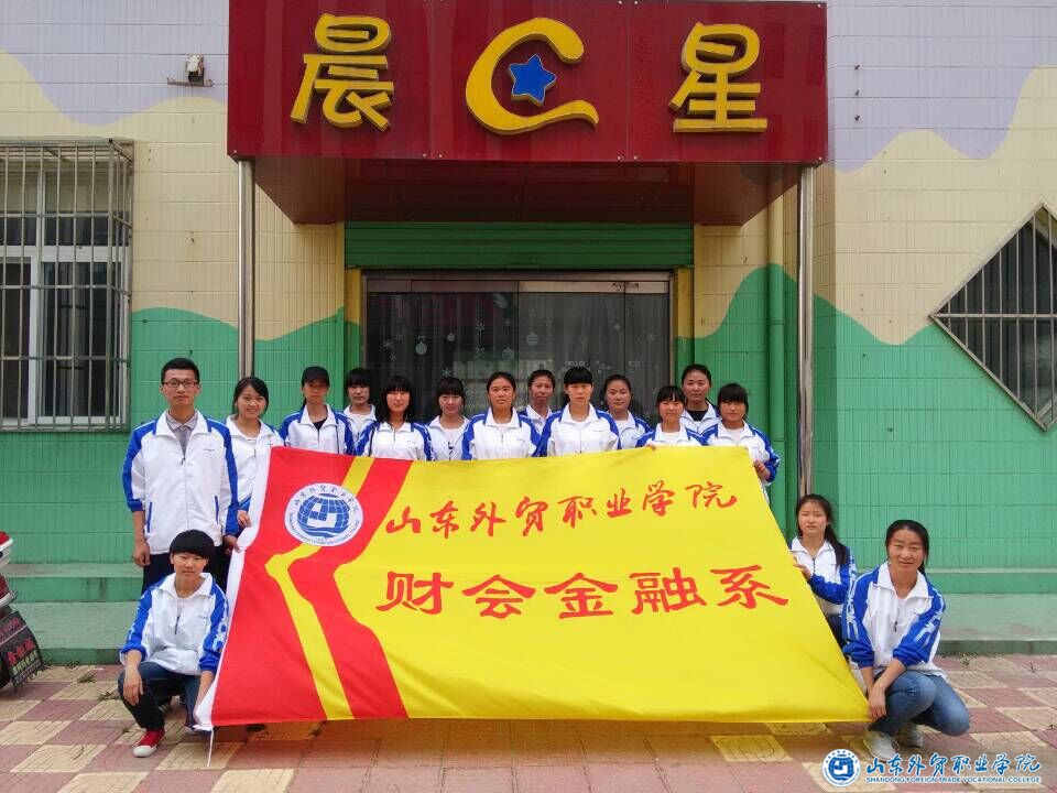 QQ圖片20150514172808.jpg