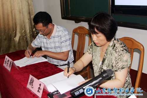 2015年反腐倡廉會(huì )議簽訂責任書(shū).jpg