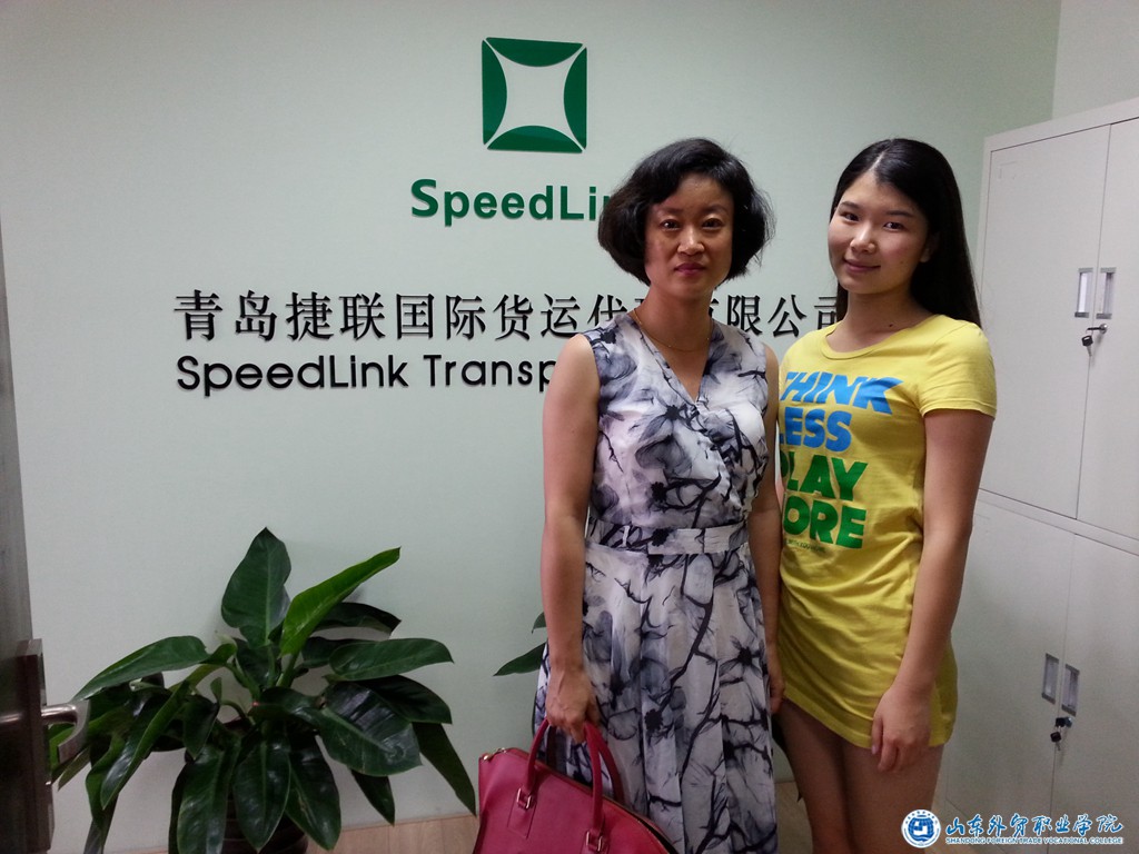 捷聯(lián)貨代.jpg