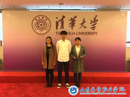 我院學(xué)生團隊獲首屆全國大學(xué)生跨境電商創(chuàng  )新創(chuàng  )業(yè)大賽二等獎1.jpg