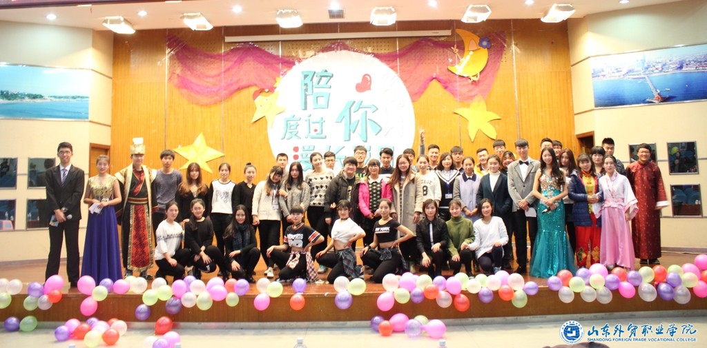 國際貿易系舉辦2016年迎新元旦晚會(huì ).JPG