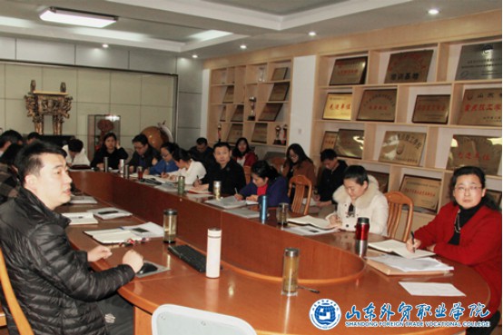 泰安校區首期班主任培訓班2.jpg