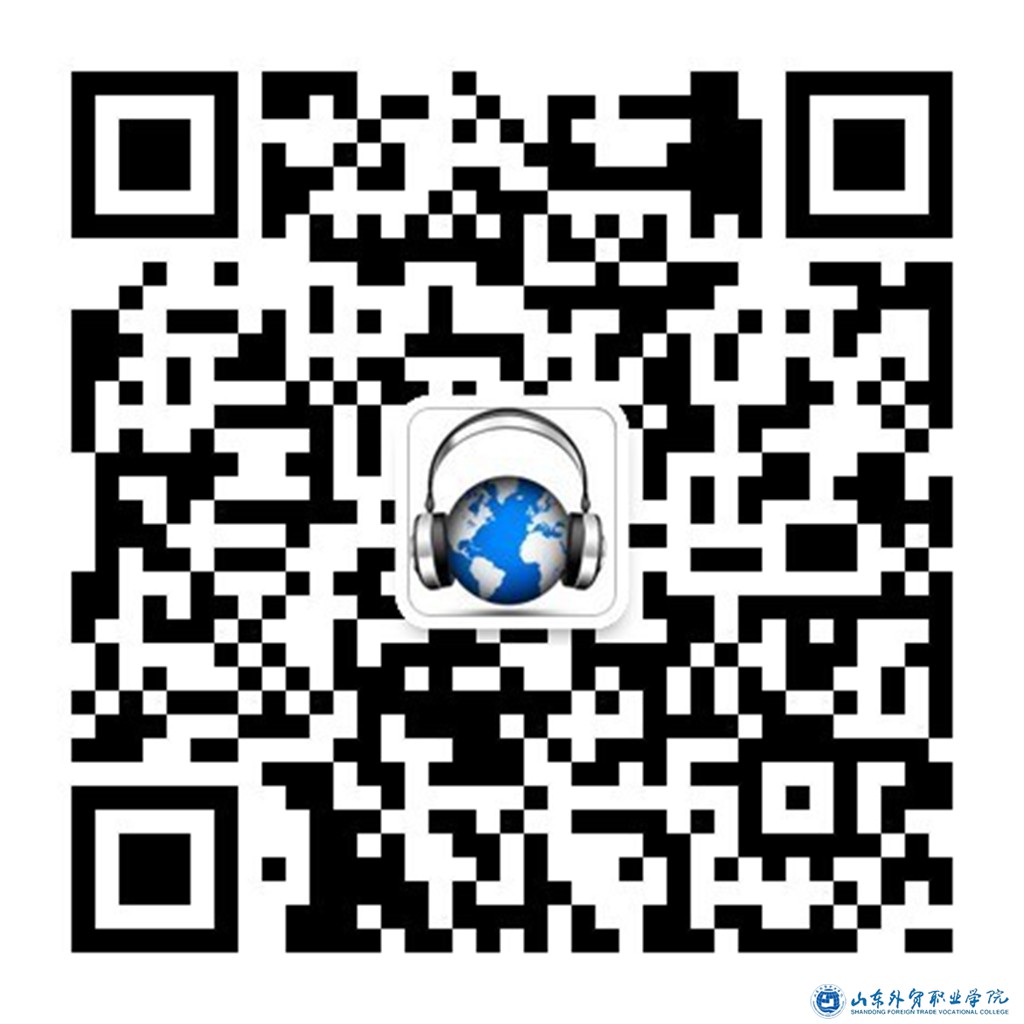愛(ài)聽(tīng)不停微信號.jpg 愛(ài)聽(tīng)不停微信號.jpg