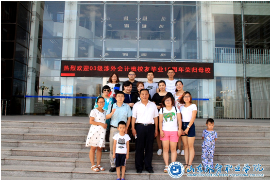 QQ圖片20160812085555.png QQ圖片20160812085555.png
