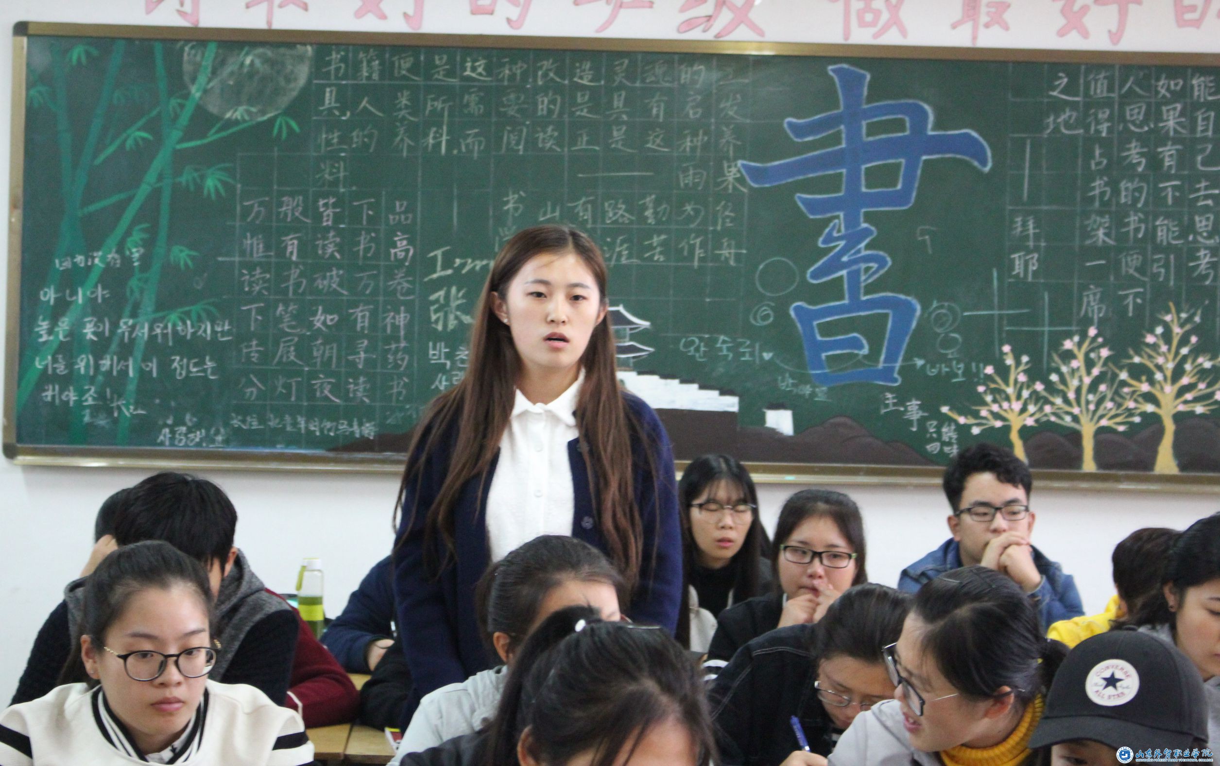 期中座談會(huì )2.JPG 期中座談會(huì )2.JPG