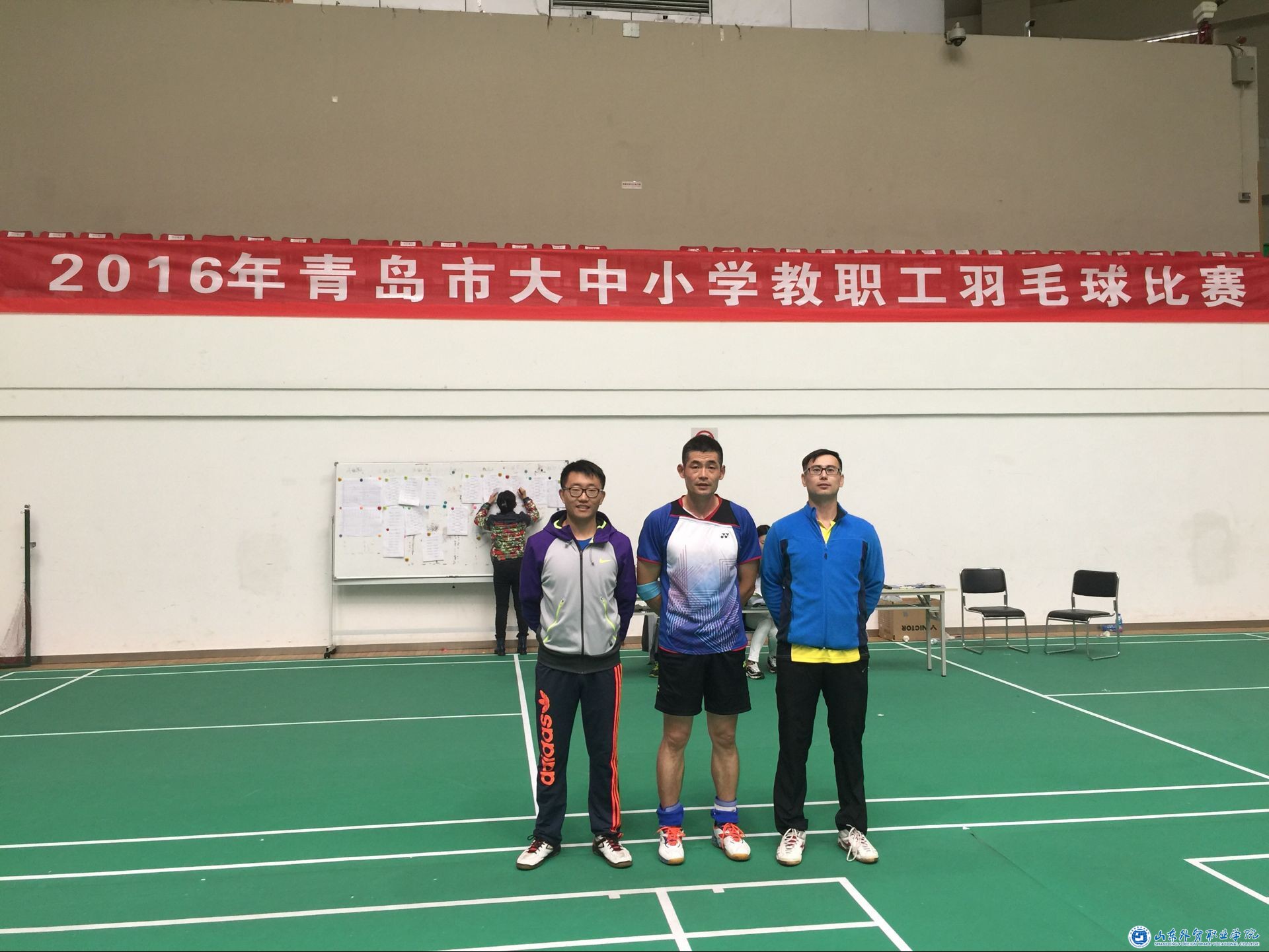 羽球2.jpg 羽球2.jpg