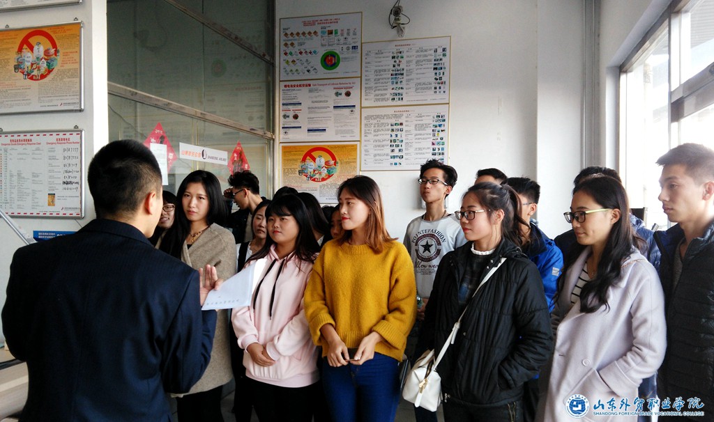 國際運輸與物流系2014級民航商務(wù)專(zhuān)業(yè)學(xué)生赴青島機場(chǎng)參觀(guān)實(shí)習 (2).jpg 國際運輸與物流系2014級民航商務(wù)專(zhuān)業(yè)學(xué)生赴青島機場(chǎng)參觀(guān)實(shí)習 (2).jpg