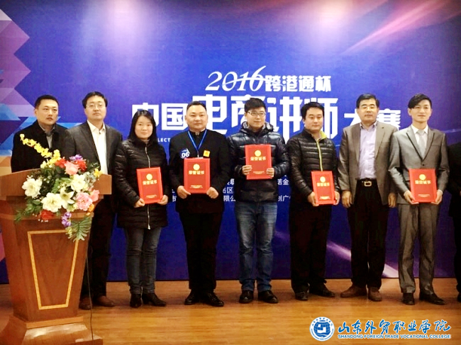 QQ圖片20161125152520.png