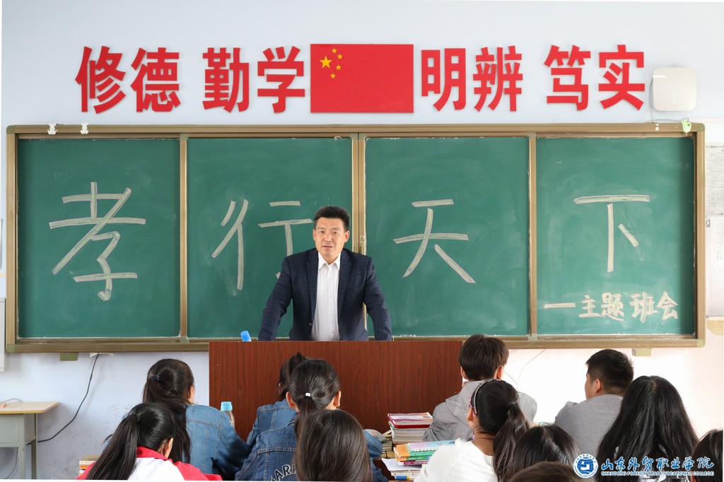 調整大小 15電子商務(wù)12222.jpg
