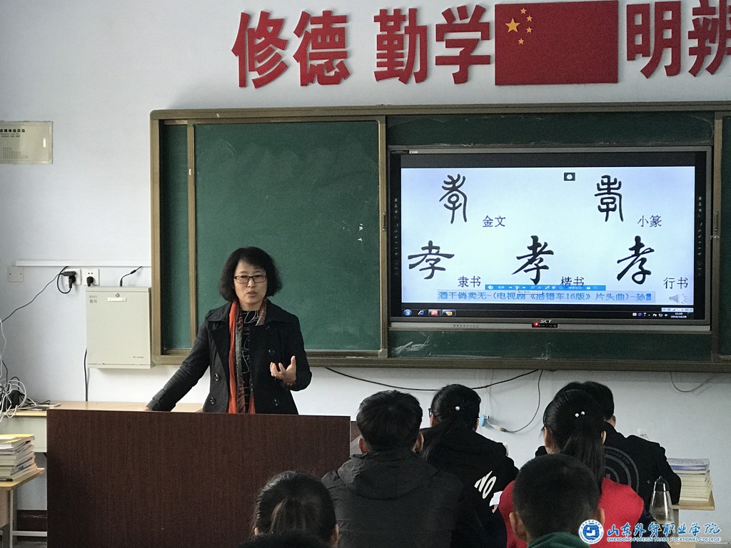調整大小 16旅游.jpg