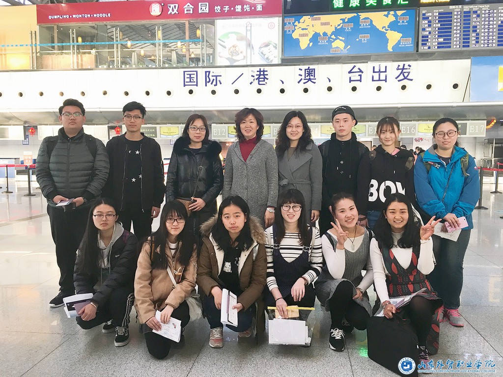 調整大小 第六批赴臺學(xué)生照片.jpg