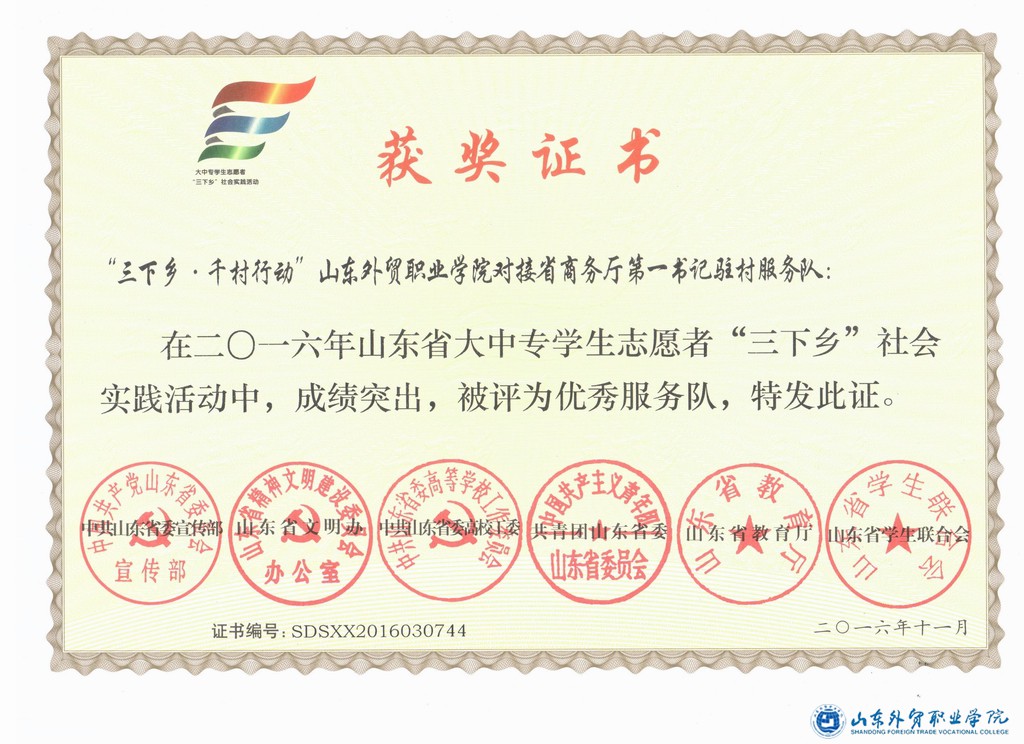 調整大小 463221694249508218.jpg 調整大小 463221694249508218.jpg