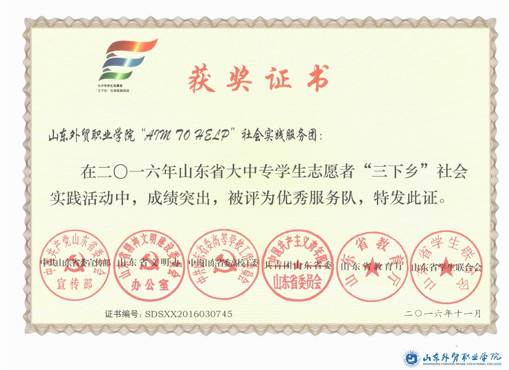 調整大小 698582262036406439.jpg 調整大小 698582262036406439.jpg