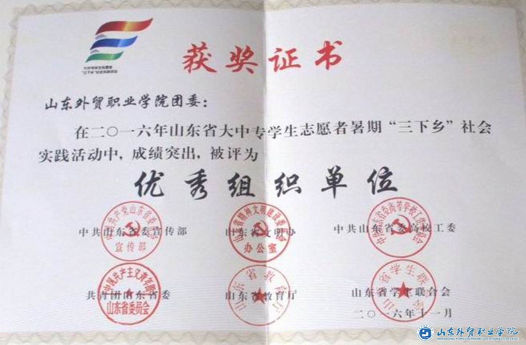 調整大小 11164528073978936344.jpg 調整大小 11164528073978936344.jpg