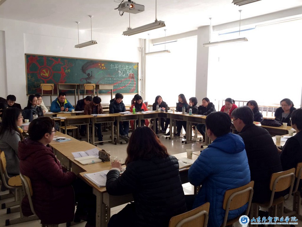 會(huì )議 (2).jpg