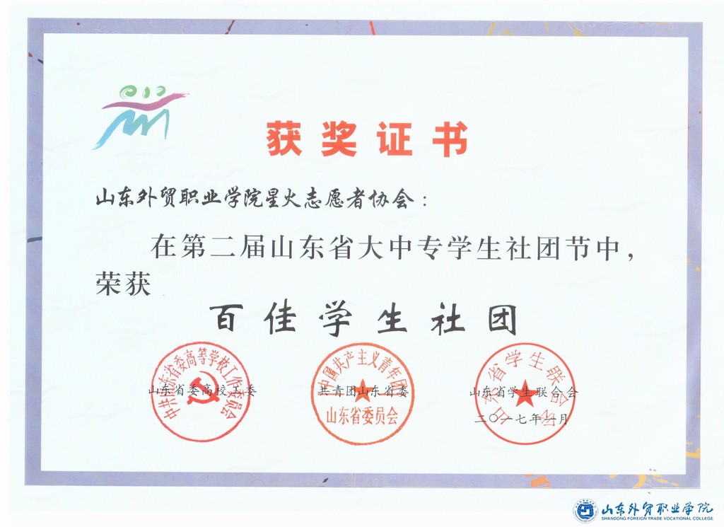 調整大小 旋轉 344306017333297961.jpg 調整大小 旋轉 344306017333297961.jpg