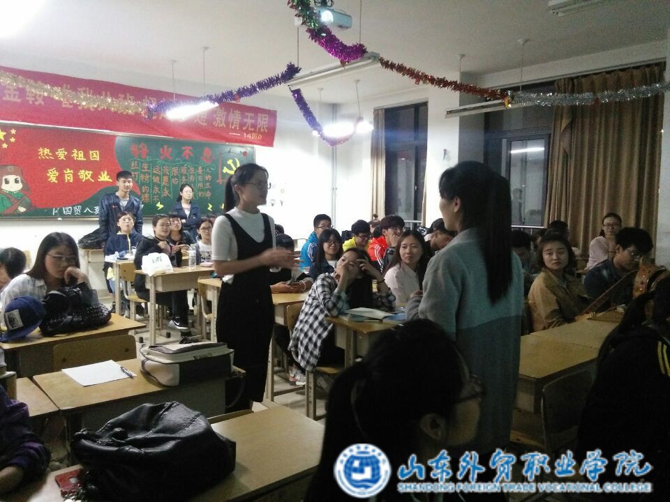學(xué)院各團支部舉辦“學(xué)習總書(shū)記講話(huà) 做合格共青團員”主題團課 (3).jpg