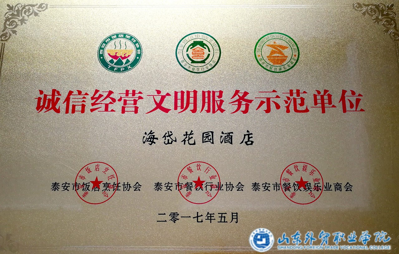 未命名1_副本.jpg