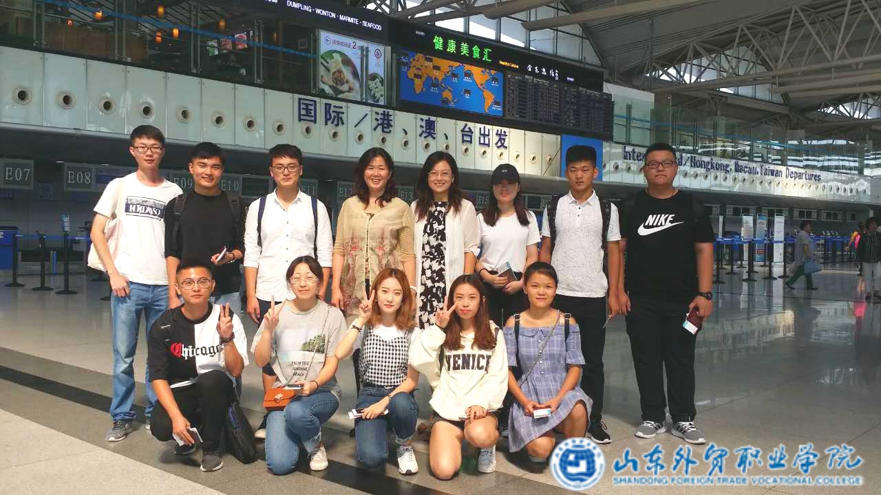 韓國中源大學(xué)交流生啟程_看圖王.jpg