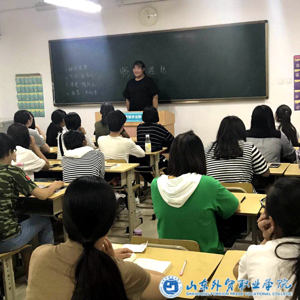 微信圖片_20170925203857.jpg