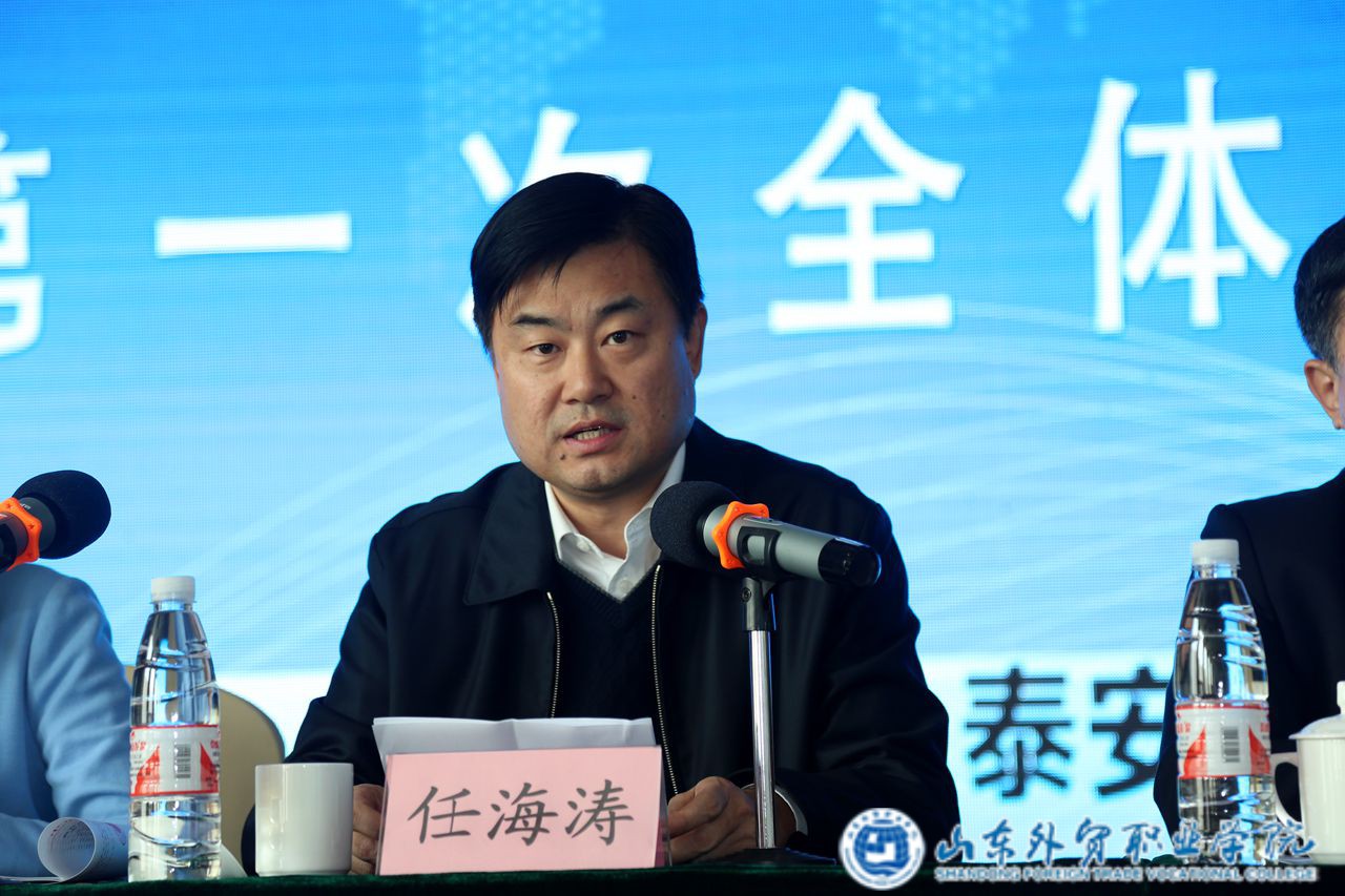 任海濤_副本.jpg