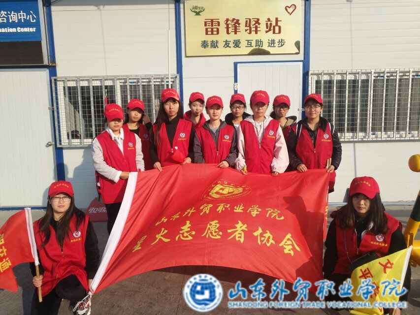 新聞上傳照片 (1).jpg