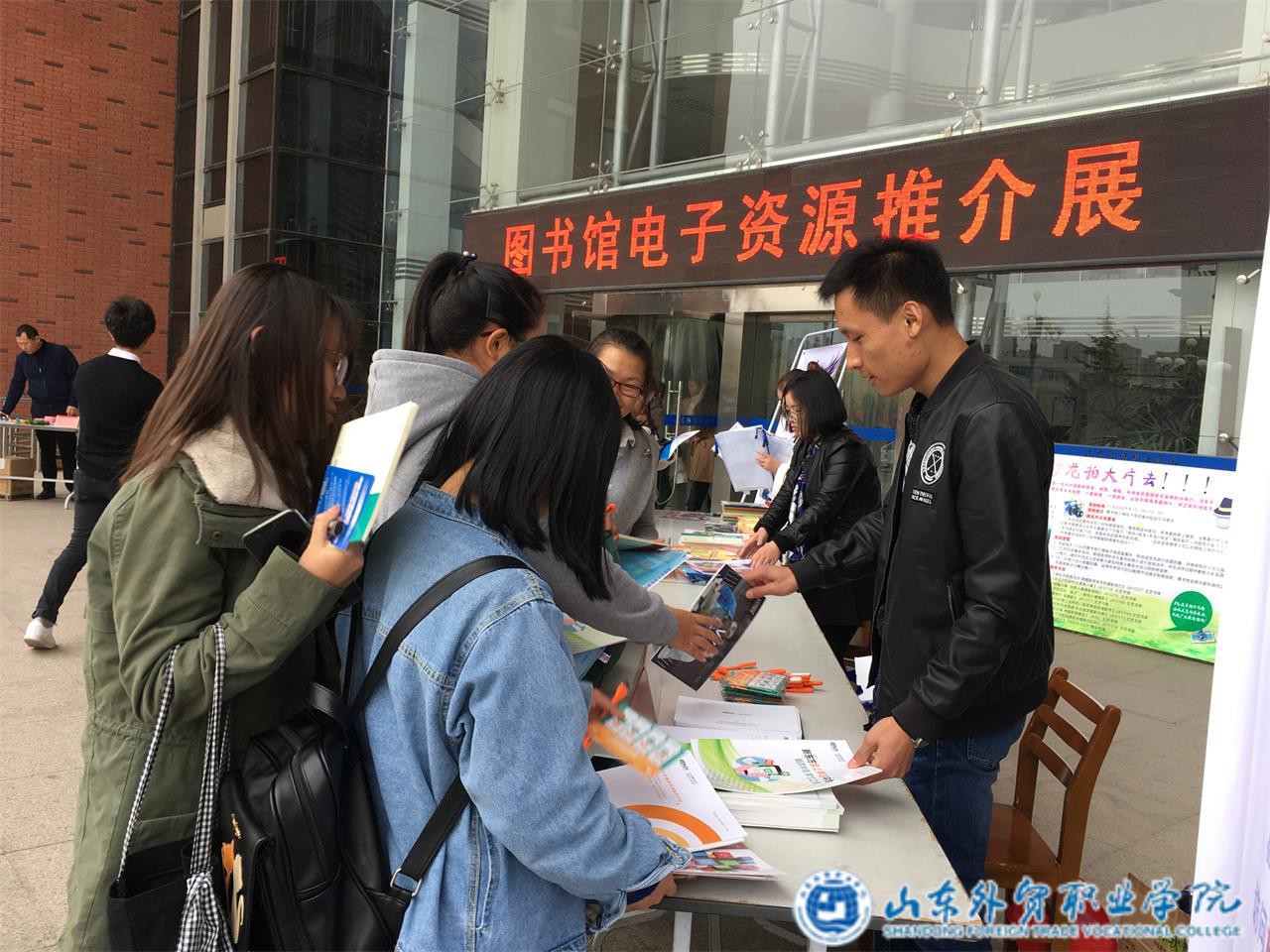 20171116電子展2 (1).jpg